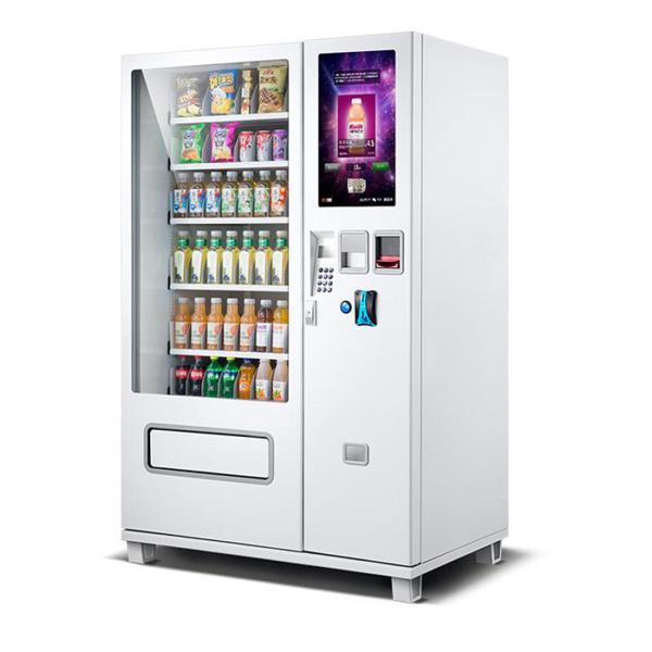 замок шкафа болта соленоида 12V электронный для автомата