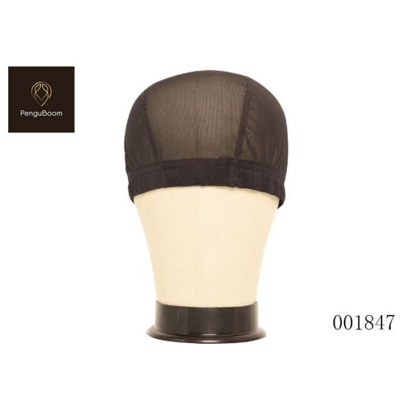 Stretchable 17.1cm Depth Breathable Wig Cap With Adjustable Straps