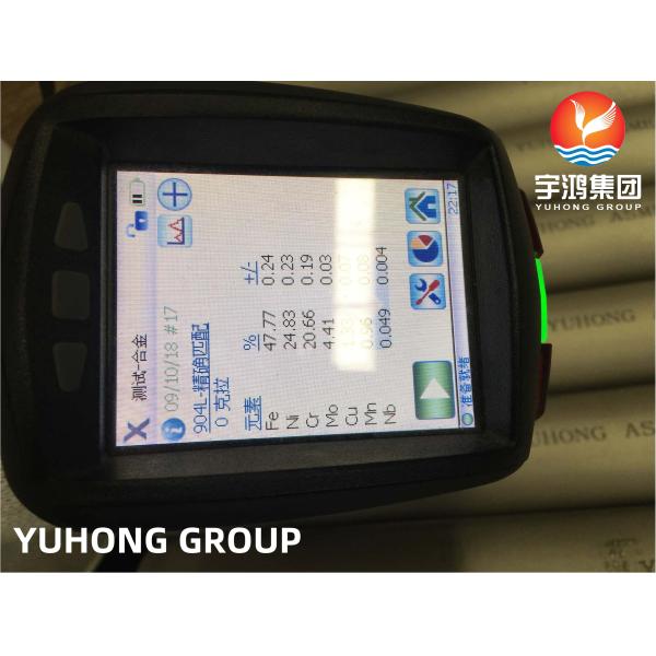 ASTM/ASME B677 B674 UNS N08904 904L 1,4539, ТРУБА НЕРЖАВЕЮЩЕЙ СТАЛИ БЕЗШОВНАЯ