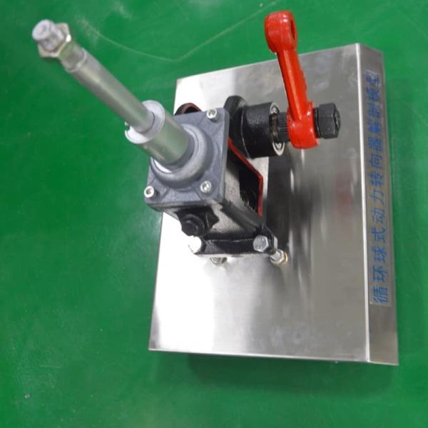 Educational Electric Power Steering Trainer Advanced Automotive Teaching Equipment