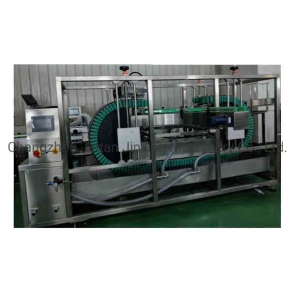 Drinks Automatic Bottle Washing Machine Oil Seasoning