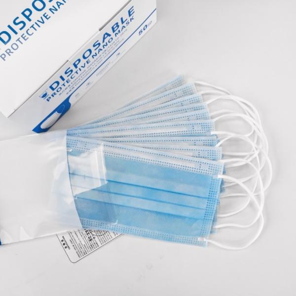Easy To Breath Disposable Medical Mask Higher Fluid Resistant Layer Customized Logo