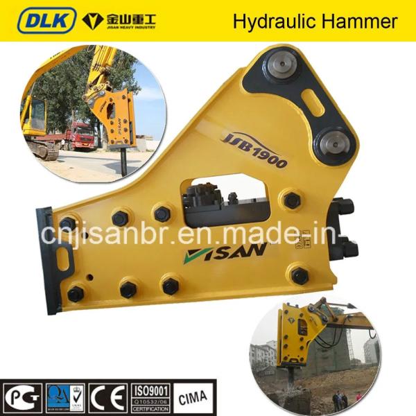 水力石断片 ハンマー破壊断片 チェイセル 140mm