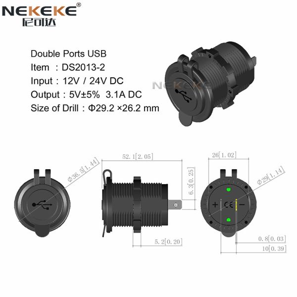 Waterproof 12V Marine Power Socket 3 In 1 with 200W Cigarette Lighter and PD Socket