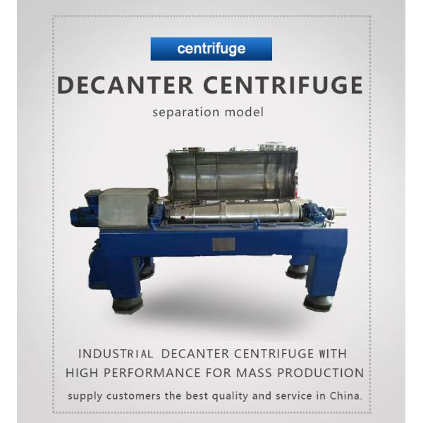 Очистка сточных вод Декантер Центрифуга Растительные С Соевые белки Сыворотка Фины Центрифуга