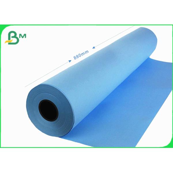 80GSM 50m - 150m Double Sides Blue Inkjet Good Print Copy Plotter Paper