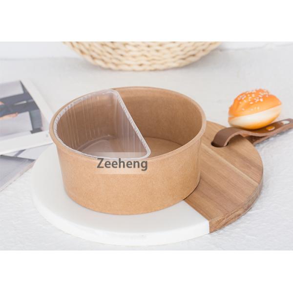 Твердая устранимая разделенная пластмасса покрывает 2 части Микровавабле никакие жесткие химикаты