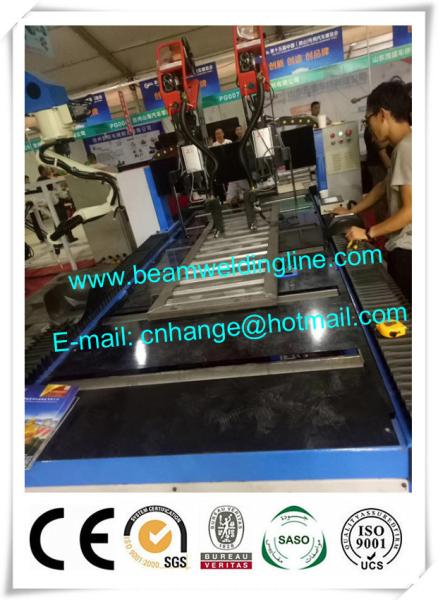 Laser Tracking Corrugated Web H Beam Welding Line , Corrugated Web Beam Welding