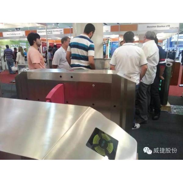 Puerta de la barrera del vehículo de la aleación de aluminio del control de acceso PMSM