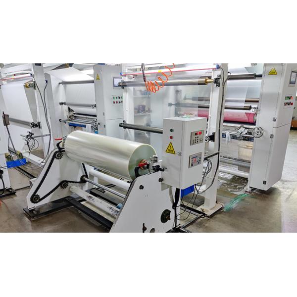 Двойник фильма ЛЮБИМЦА передачи ЛЮБИМЦА DTF встает на сторону штейновая абсорбция для одежды