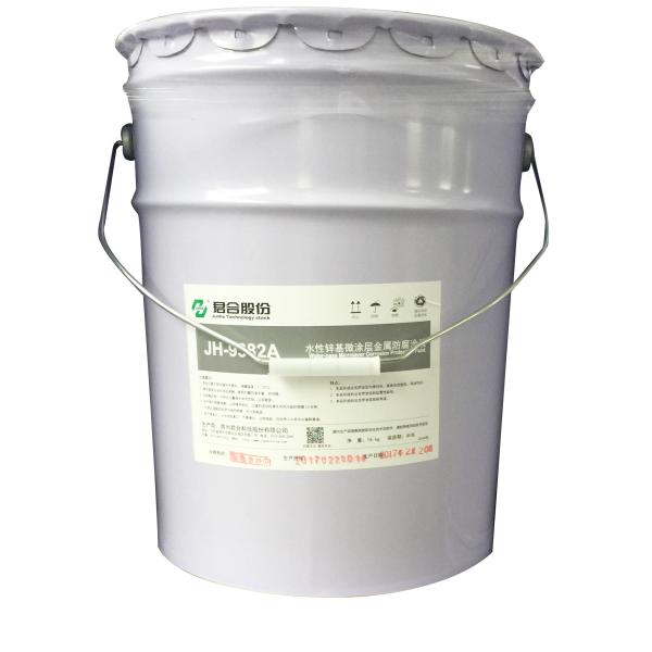 Сплав никеля цинка корозии основания воды анти- покрывая химикаты