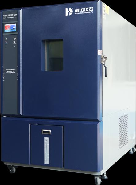 5124-HD Wheelchair High And Low Temperature Environmental Test Chamber