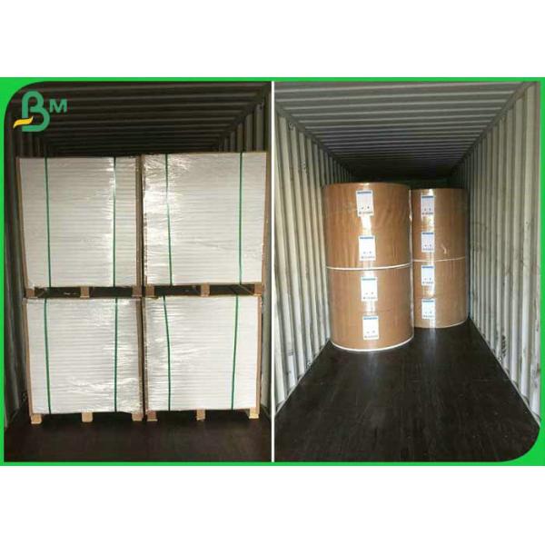 100% Wood Pulp 30gsm - 45gsm 1020mm MG Kraft Paper For Food Packages