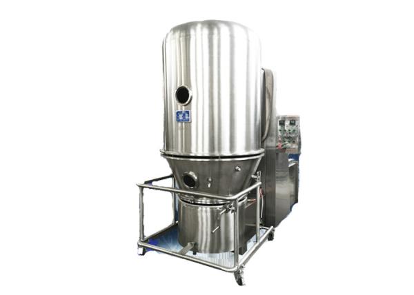 50-120KG/Batch  Electricity Or Steam Vertical Fluid Bed Dryer Processor