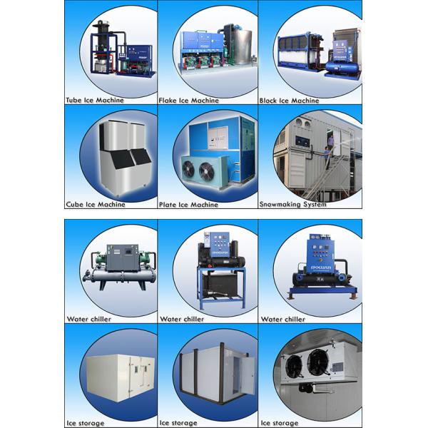 Холодная комната из окрашенной стали для овощного/ледового/рыбного/мясного оборудования