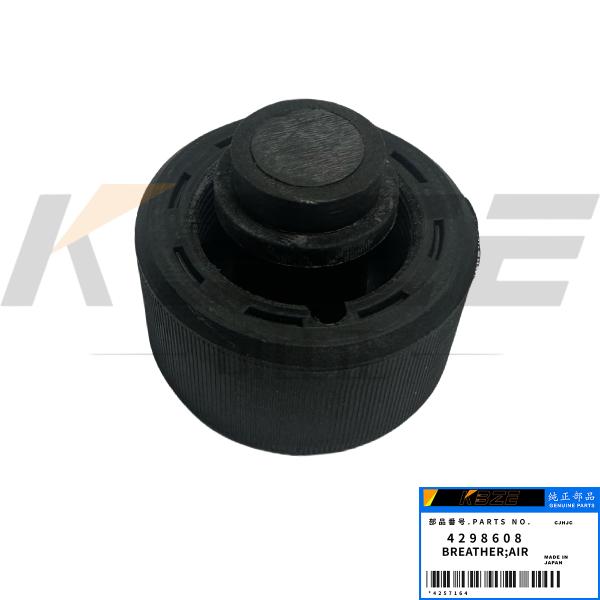 4298608 BOUCHON DE REMPLISSAGE D'HUILE DE MOTEUR D'ORIENTATION POUR EXCAVATRICE HITACHI ADAPTÉ POUR EX75 EX100 EX135 ZAX110 ZAX135 ZX140