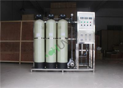Planta de filtro pura da água potável do sistema comercial da planta de tratamento da água do RO