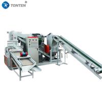 Copper Granulator Scrap Copper Wire Recycling Machine Copper Rice Plant