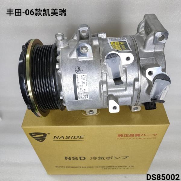 Auto Ac Conditioning Compressor For Camry 06 OEM 88310-0R030 Compressor assembly