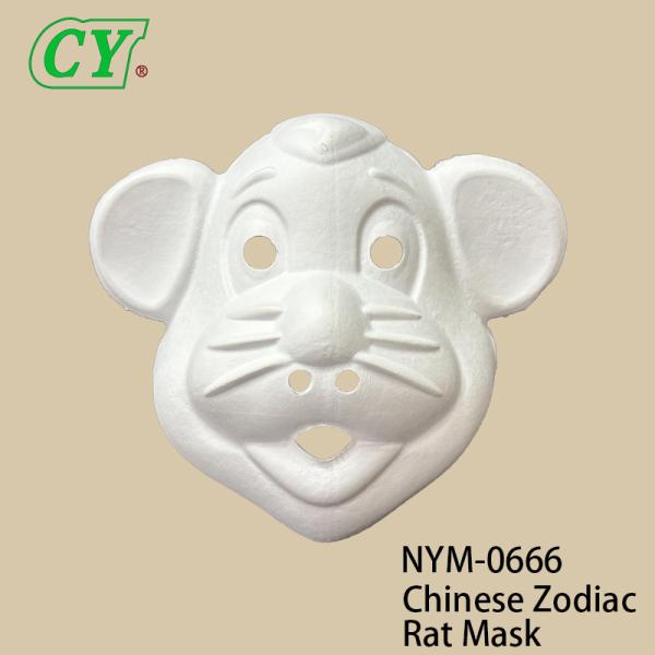 White DIY Halloween Animal Masks Eco-Conscious Pulp Molded Base for Creative Drawing & Spray Painting