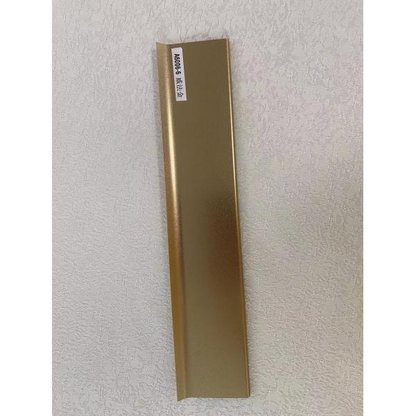 Aluminum Bathroom Wall Edge Skirting Board Profile Trim for Bathroom Protection Line