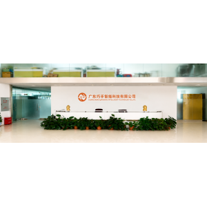 Guangdong Qiaoshou Intelligent Technology Co., Ltd.