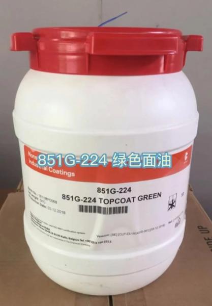 PTFE 851G-214/ 851G-221/ 851G-224/ 851G-255 Fluoropolymer Coatings Liquid IN STOCK