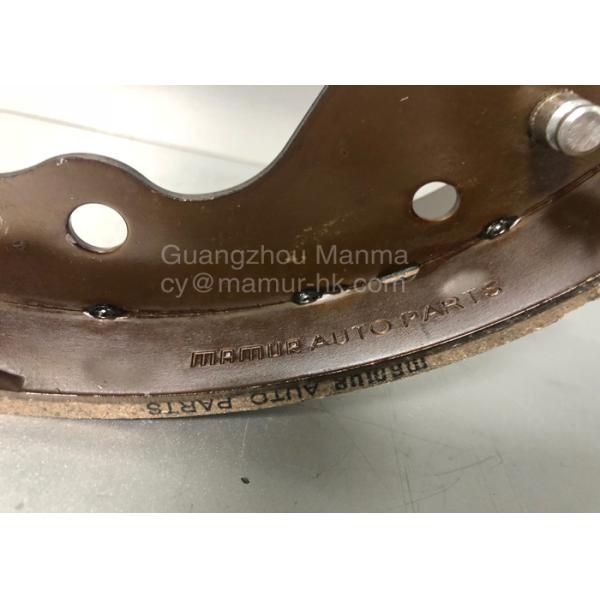 Тормозные колодки тележки МАМУР для ПРИЕМА 4С2 8 97049177 0 ИСУЗУ ТФР ДЖМК