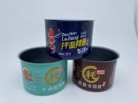 Chinese Halal Tinplate Packaging Tomato Ketchup Food Packaging Tin Cans