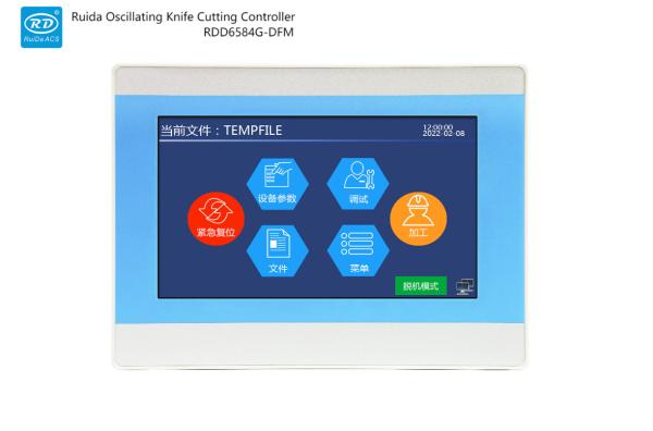 Ruida RDD6584G-DFM Single Track Vision Oscillating Knife Controller