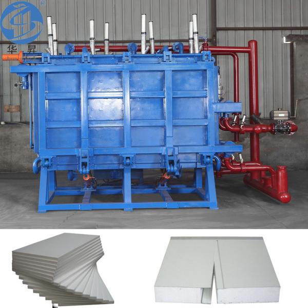 Expanded Polystyrene Insulation Block Machinery for Building Thermal Facade Customized