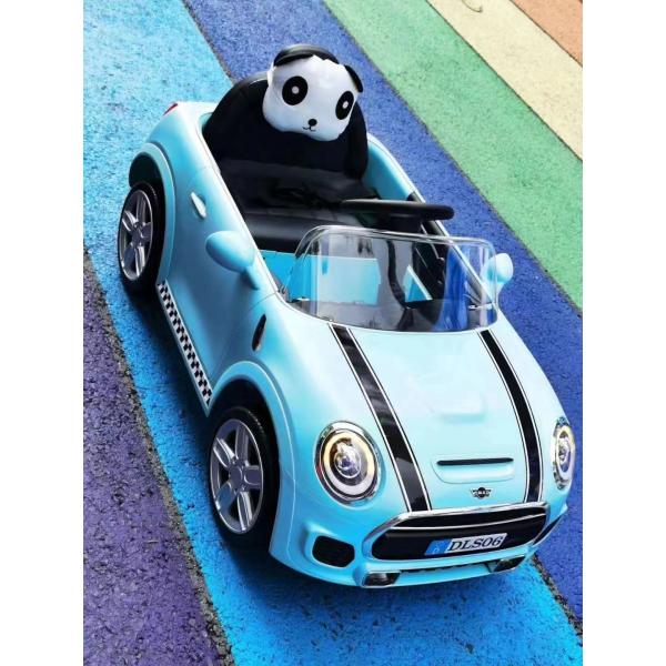 12V Four-Wheel Car with 2.4G Remote Control and Shock Absorber Product Size 103*59*50