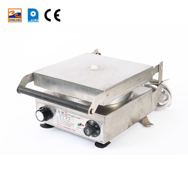 Machine à gaufres en forme de cornet de glace électrique pour usage domestique 220V
