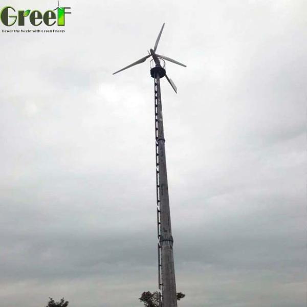 Horizontal Wind Turbine Magnet Generator 10000 Watt 10KW 5KW