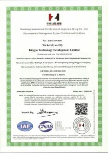 KingPo Technology Development Limited