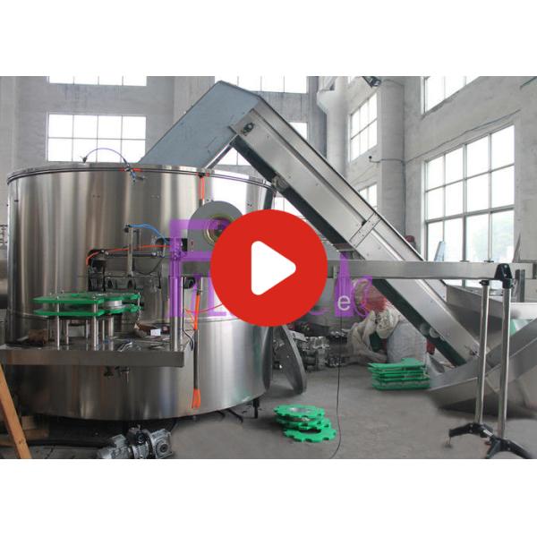 High Speed Bottle Sorting Machine For Carbonated Soft Drink Processing Line