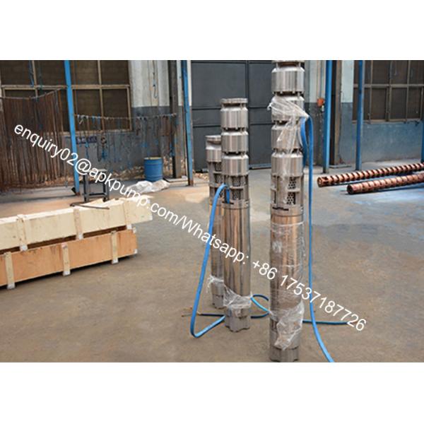 Industrial Submersible Sea Water Pump 7 Inch Vertical Submersible Water Pump