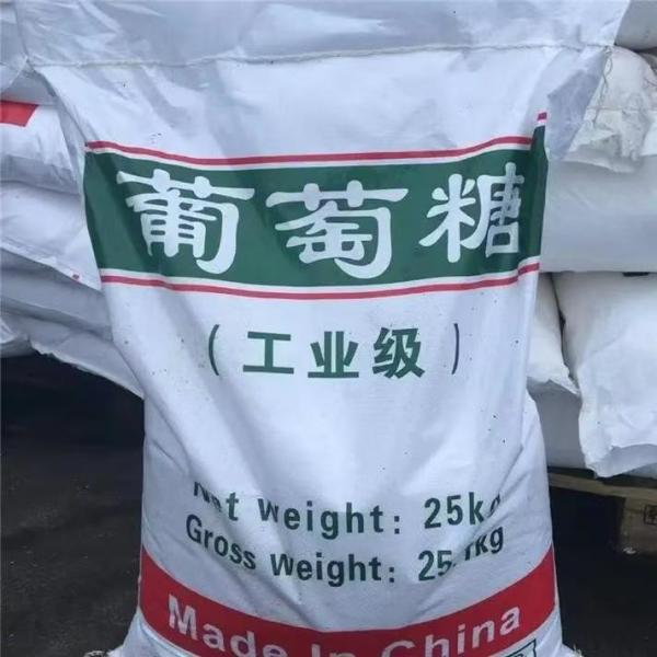 Food Ingredient Achieve Optimal Results with Food Grade Additives at 270C Melting Point