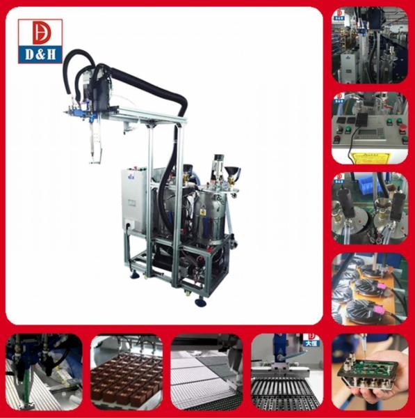 Multi Liquid AB Resin Potting Compound Component Meter Mix Machine