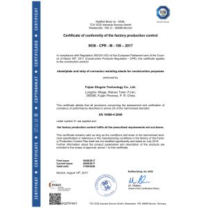 Ningbo Juye Metal Technology co.,ltd Сертификации