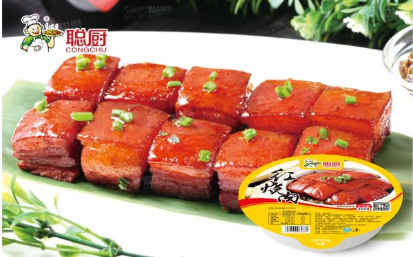 Cooked 450g Ready To Eat Meals 80% Spam Canned Meat Braised Pork