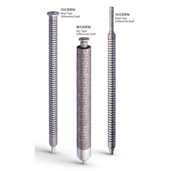 Ball 50mm Round Edge 75mm Differential Air Shaft