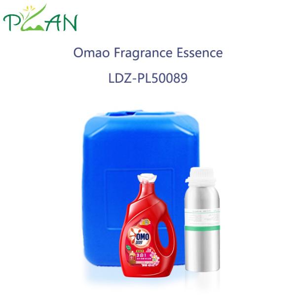 Omao Laundry Fragrance Essence  For  Detergent & Washing Powder &Softener