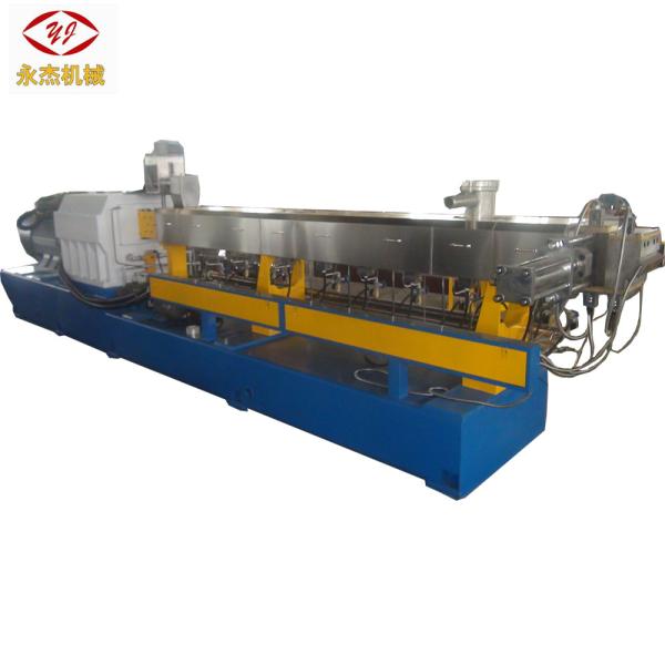 China Nanjing Twin Screw Extruder/Extrusion Machine for Sale