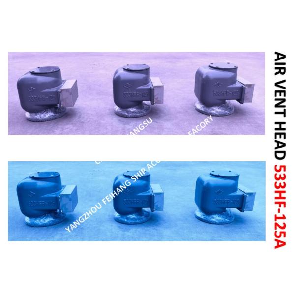 AIR PIPE HEAD FOR BILGE WATER TANK MODEL:533HFB-125A CB/T3594-94
