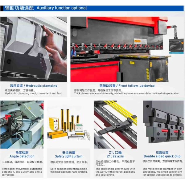 Industrial CNC Hydraulic Digital Bending Machine 3200mm 100T with Servo Motor