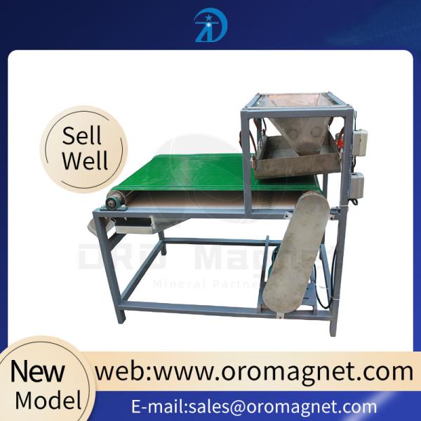 Strong Magnetic Separator Machine For Plastic Industry / Silica Sand / Ceramics / Plastic