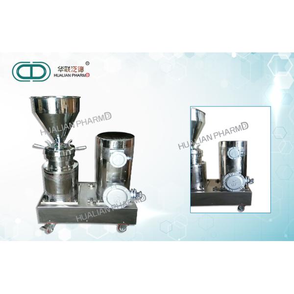 Split Food Grade Stainless Steel Colloid Mill JM-FB140A High Efficiency
