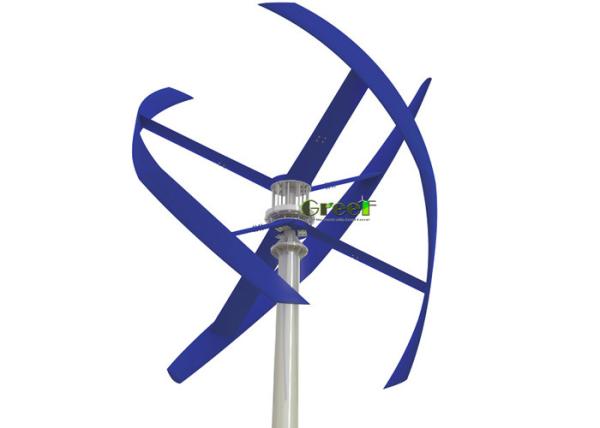 Powerful 5KW Vertical Axis Wind Turbine , Vertical Shaft Wind Turbine