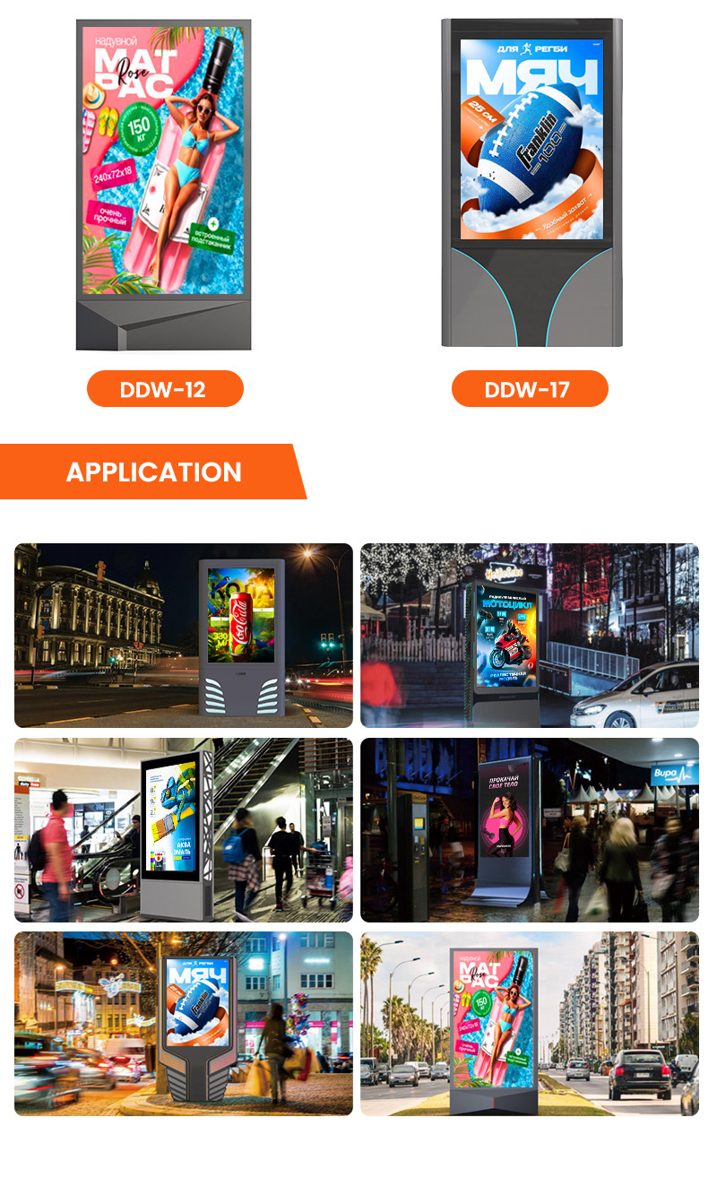 Высокая яркость 10000nits IP65 P4 P5 P6 P8 P10